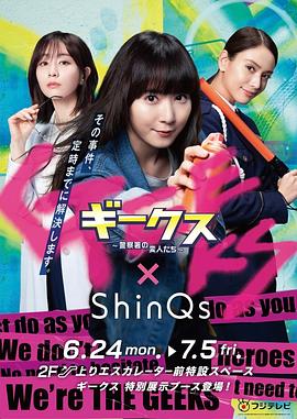 seo如何优化16金手指软件