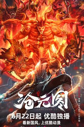 seo搜索引擎优化在哪里操作