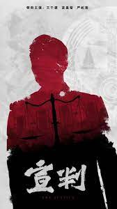 关键词人工seo优化