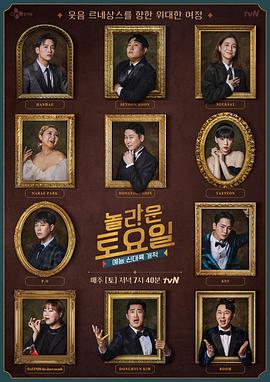 淄博网站seo优化定制